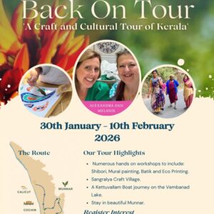 Craft & Cultural Tour of Kerala with Alex Waylett & Melanie Missin *Jan 2026